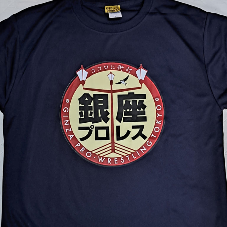 ginpro_20240406Tshirts