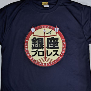 ginpro_20240406Tshirts